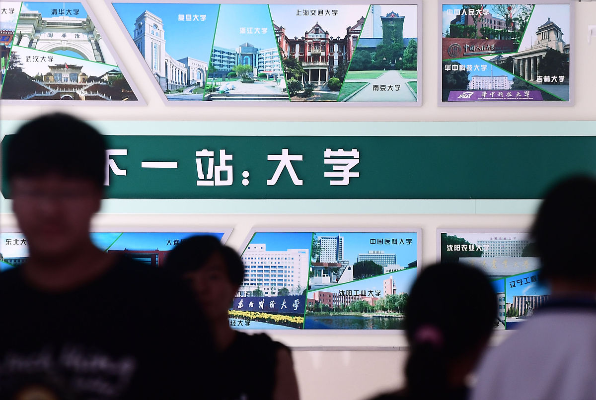 用一个句话来形容：从交大起步服务社会