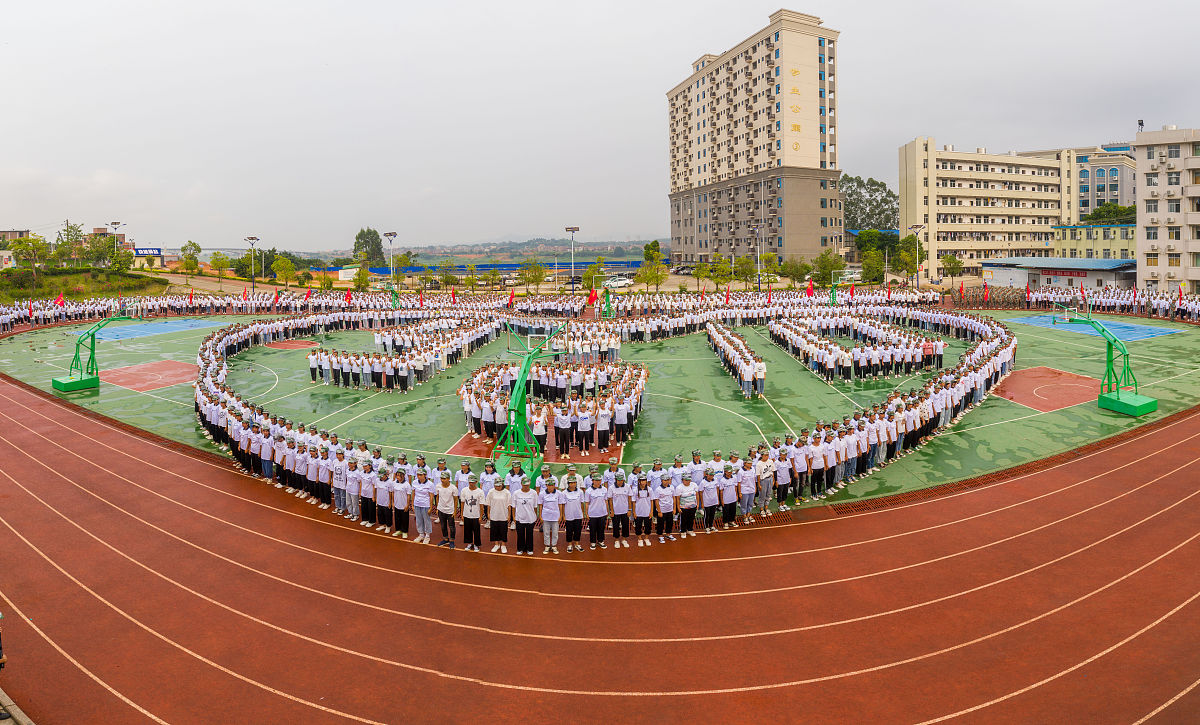 合肥商贸科技学校2023年春季招生简章