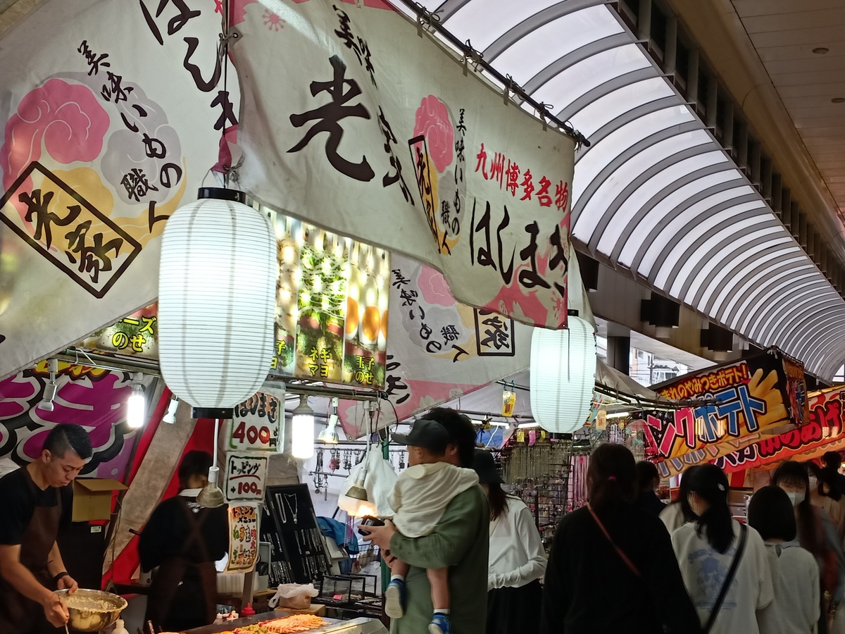 去台北要做什么