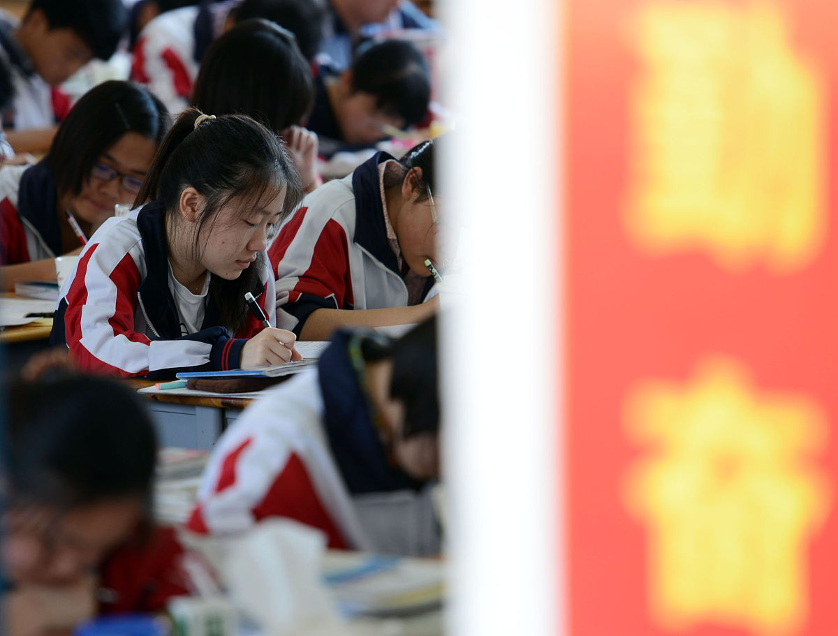 高三第一批开学的省份