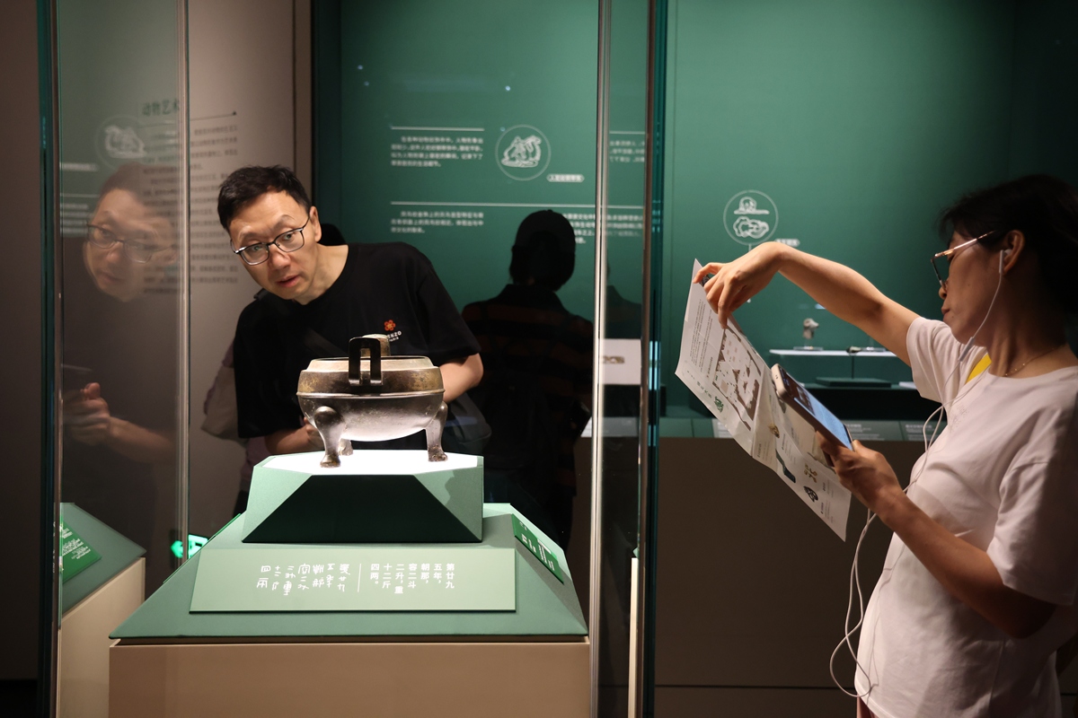 文物鉴定与修复专业必修课程有哪些？