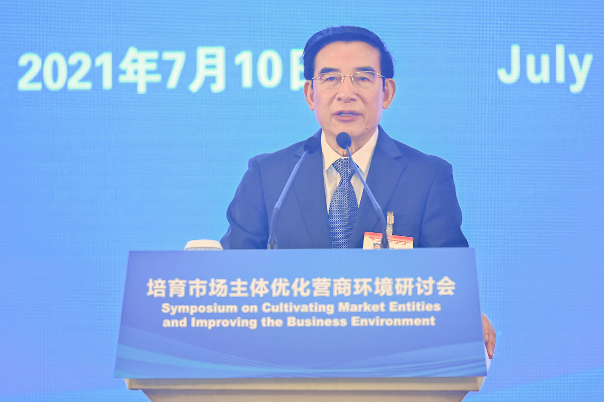 围绕进一步优化北京城市副中心营商环境方面的建议。要求关键表达、数据、案例等须准确无误，数据应写明来源，案例要素应完整（时间、地点、主要情况等），需要着眼于副中心区情，字数1左右。