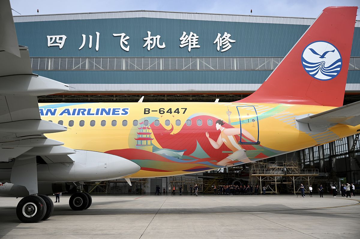 成都航空专业学校学生就业率怎样