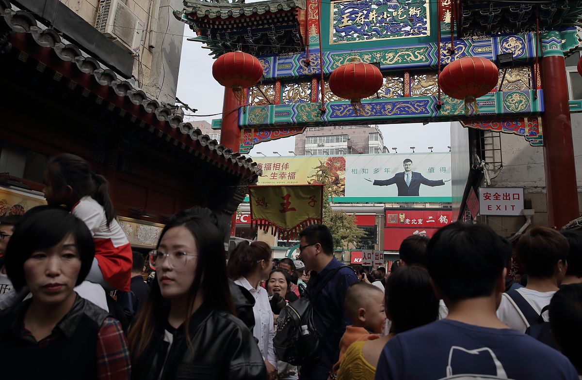 上海人在北京找搭子：一起探索这座城市！