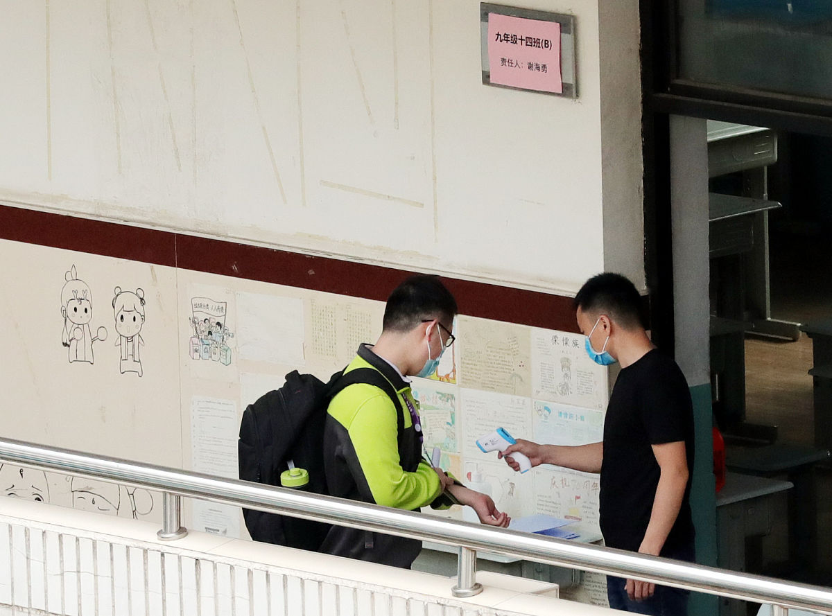 初中什么时候报名