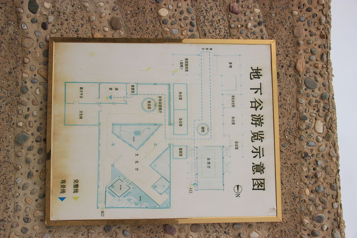 艺术展览路线规划：省时省力，深度体验艺术魅力