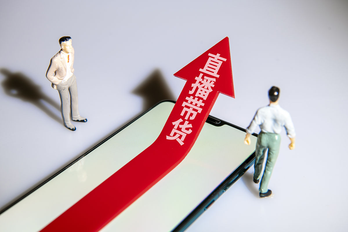淘宝直播真的能赚钱吗？揭秘多种盈利模式