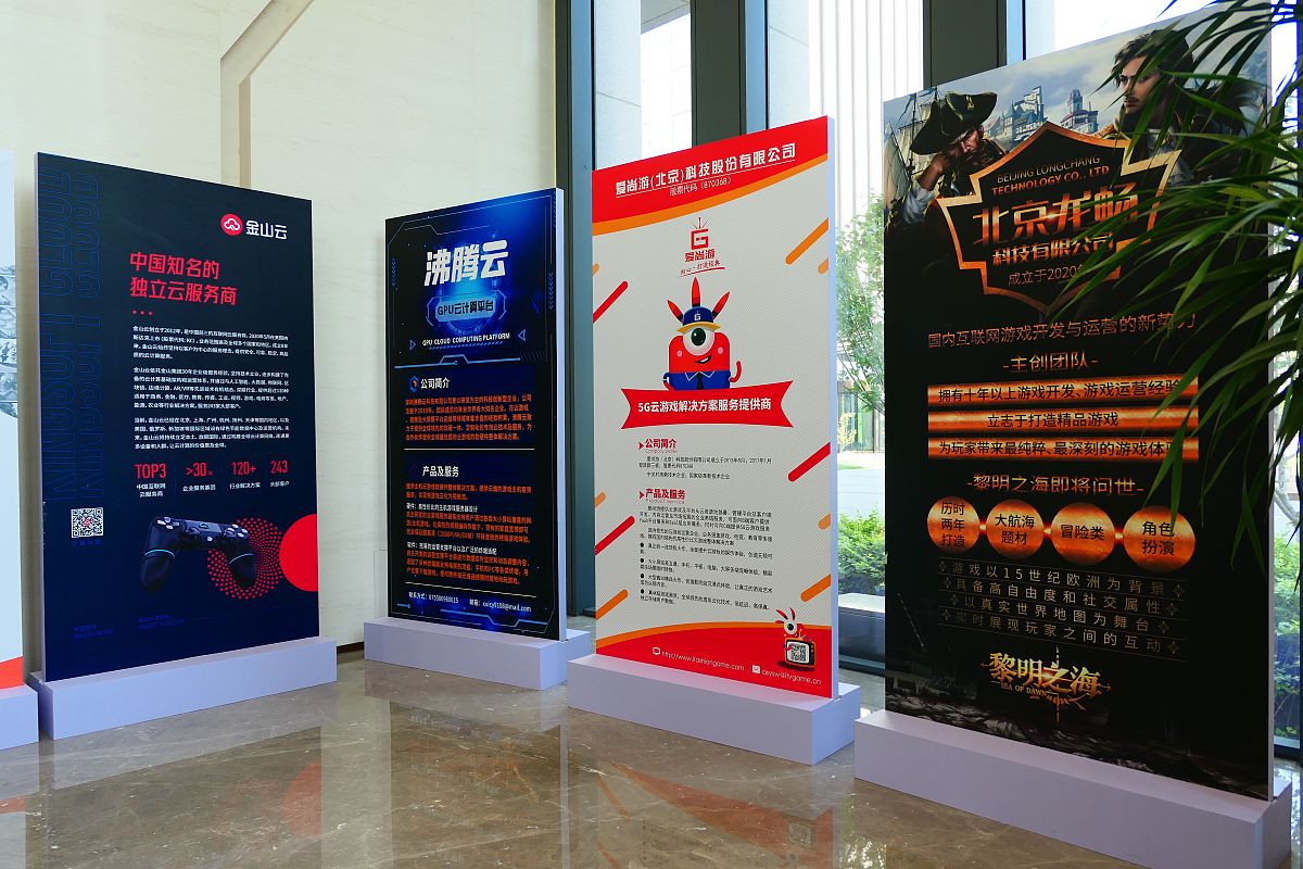 重庆轻轨学校电气技术应用专业怎么样？就业前景及专业方向解析