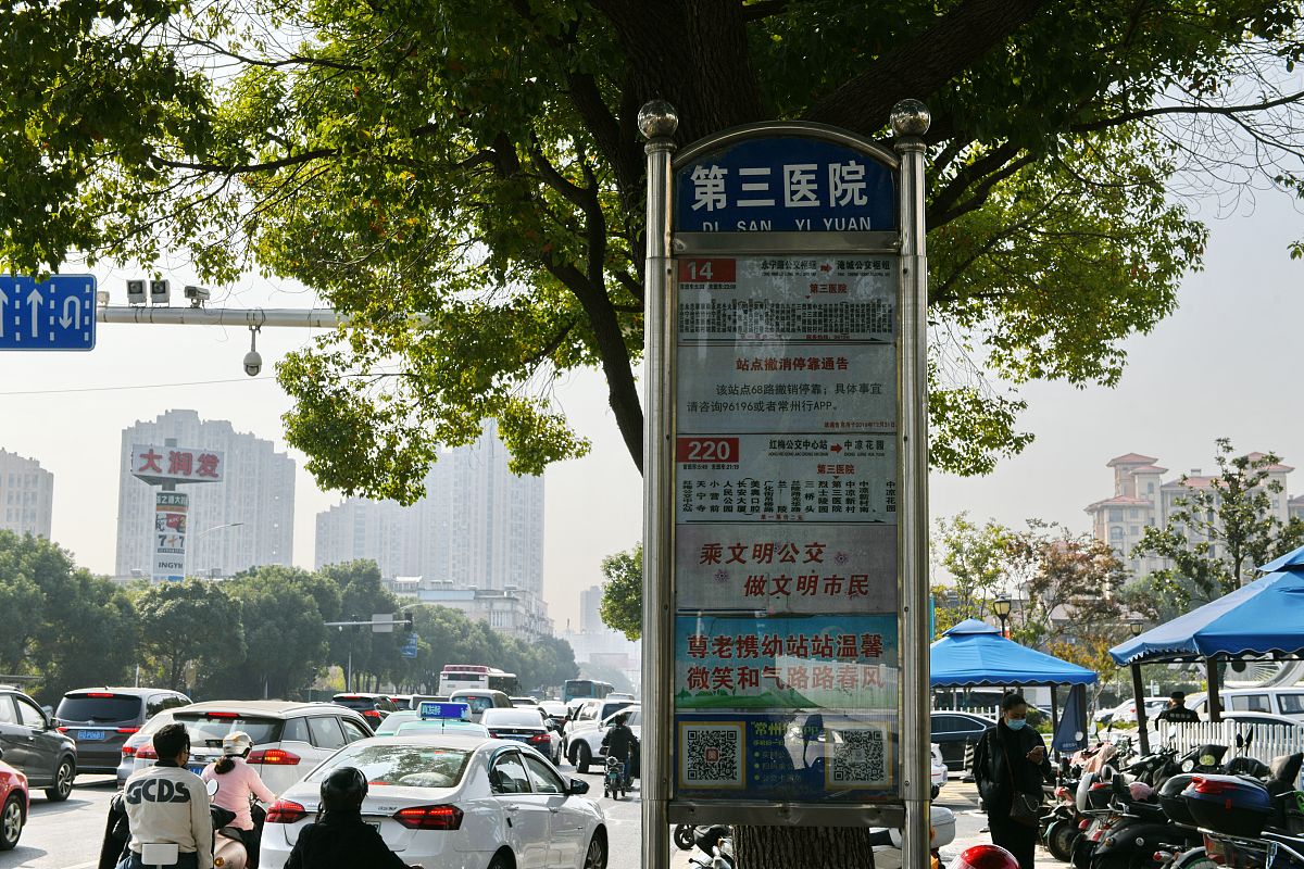 唐山初中生报考卫校指南：推荐三所优质学校