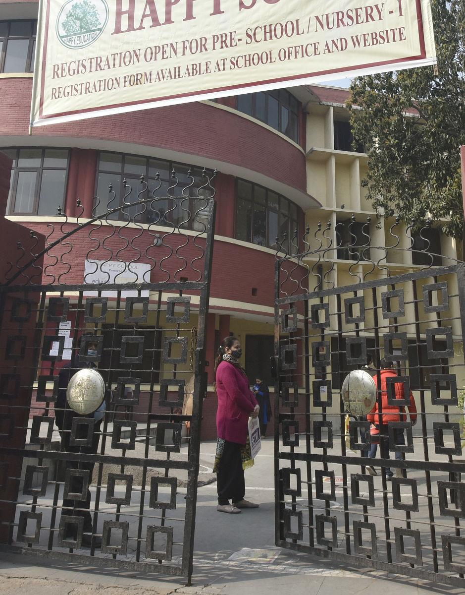 偃师市直幼儿园报名条件：详细解读及注意事项