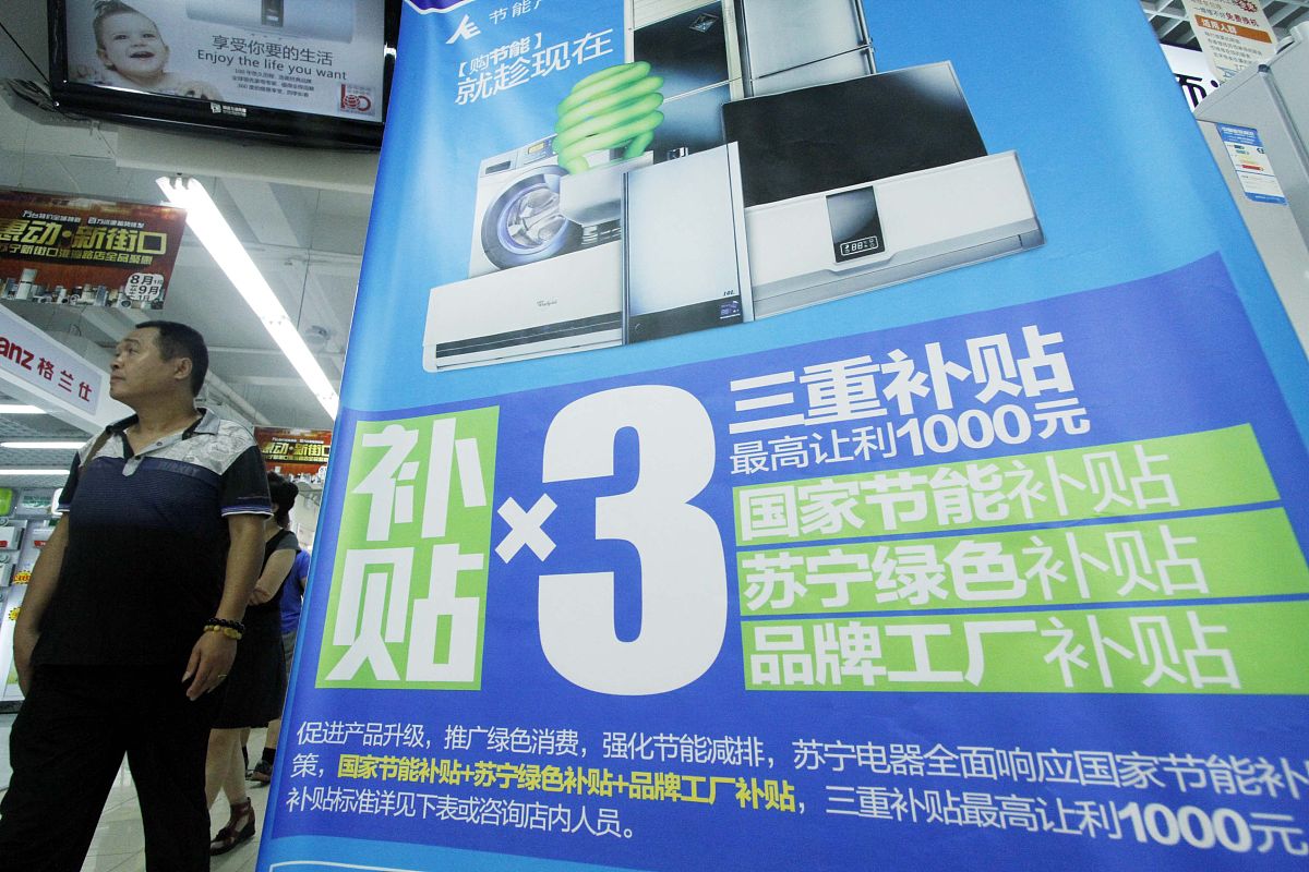 医药零售促销：技巧、策略和案例 | 提高销量与品牌知名度