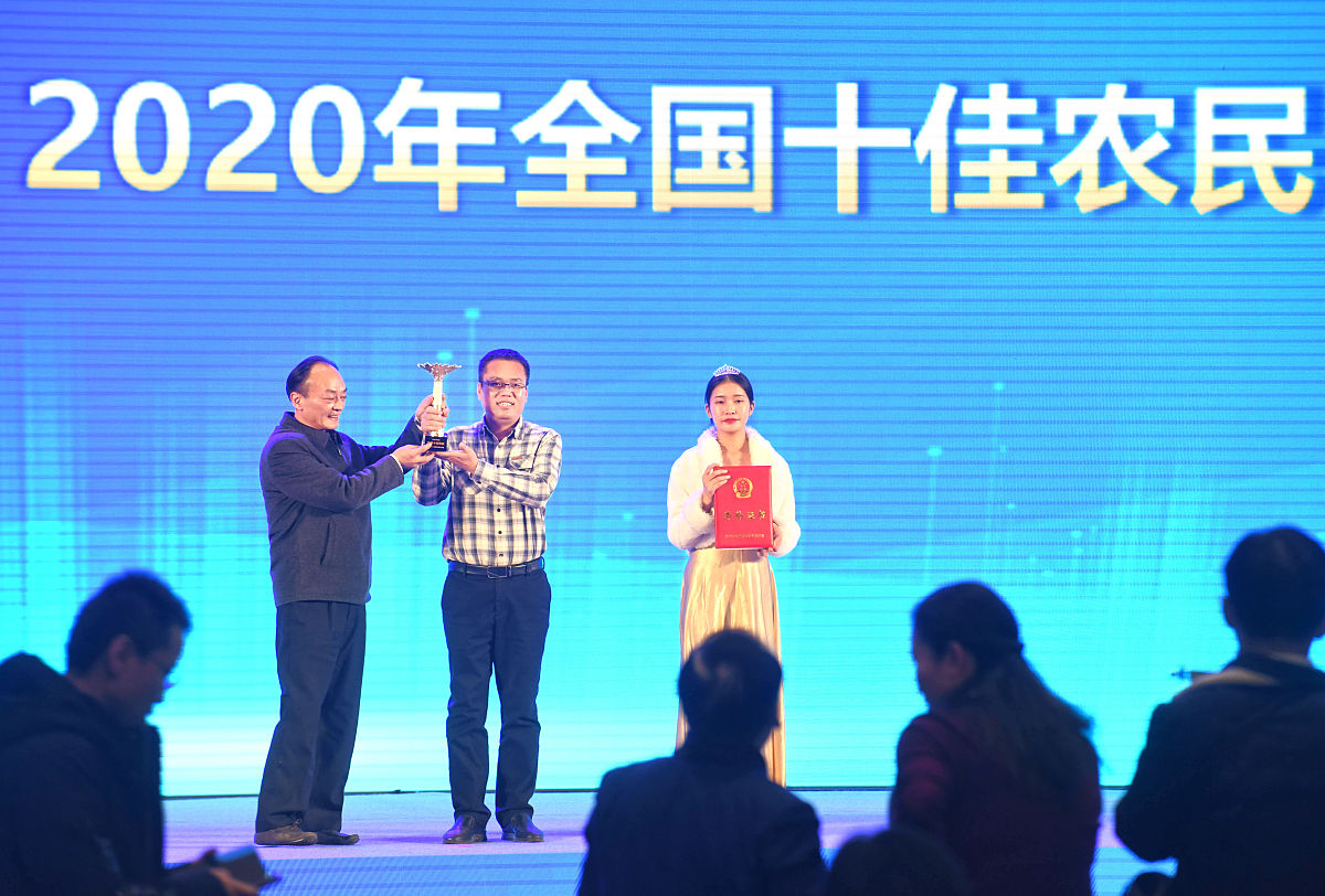 湖州现代农业技术学校撤销的农村经济综合管理专业解读