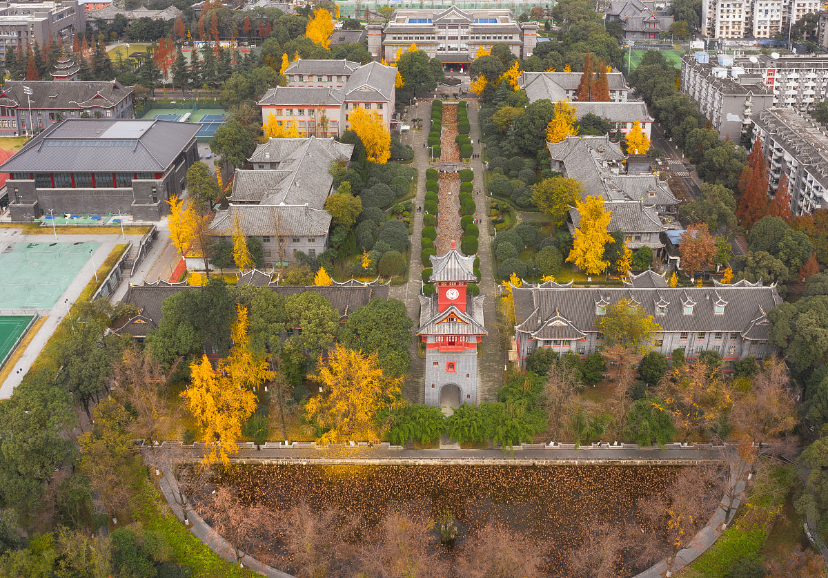 四川开设艺术设计专业的大学有哪些？四川艺术设计高校盘点