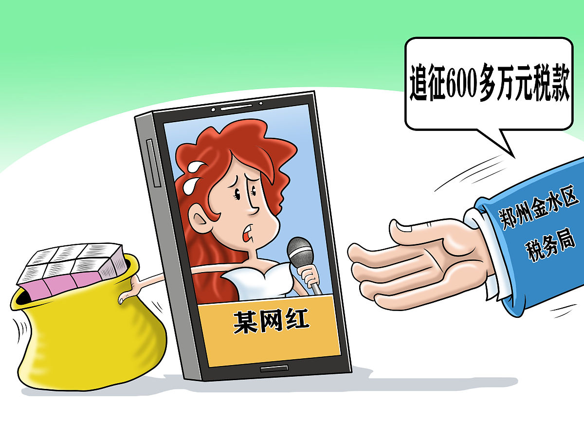 白嫖犯法吗？全面解析白嫖行为的法律风险