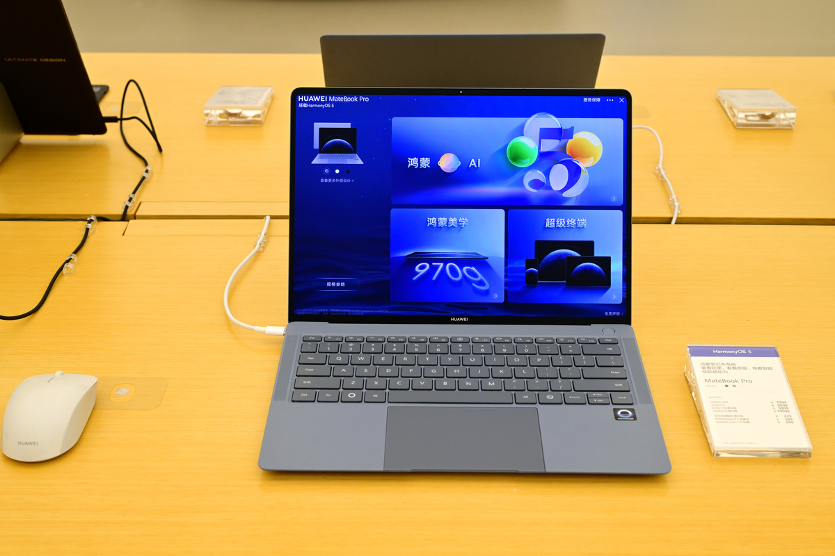 RedmiBook 16笔记本电脑：16.1英寸大屏，AMD Ryzen处理器，性能强劲