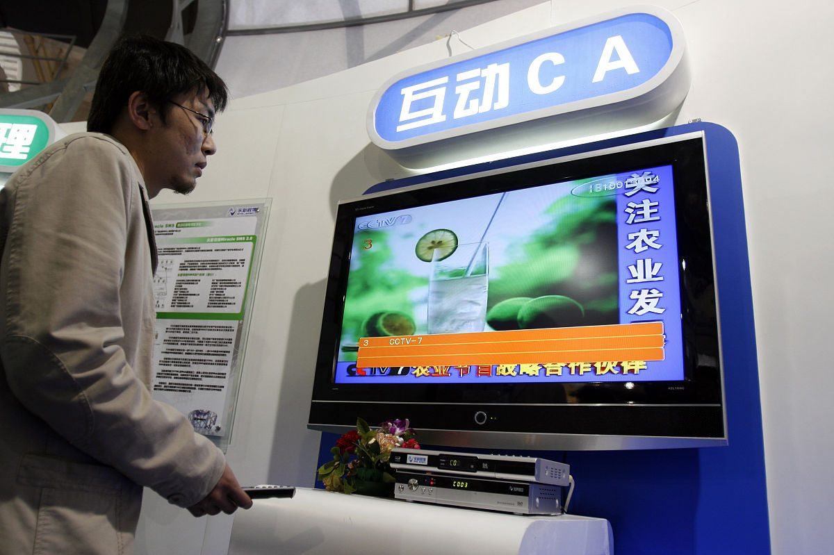 成都广播电视中等专业学校有什么就业保障？