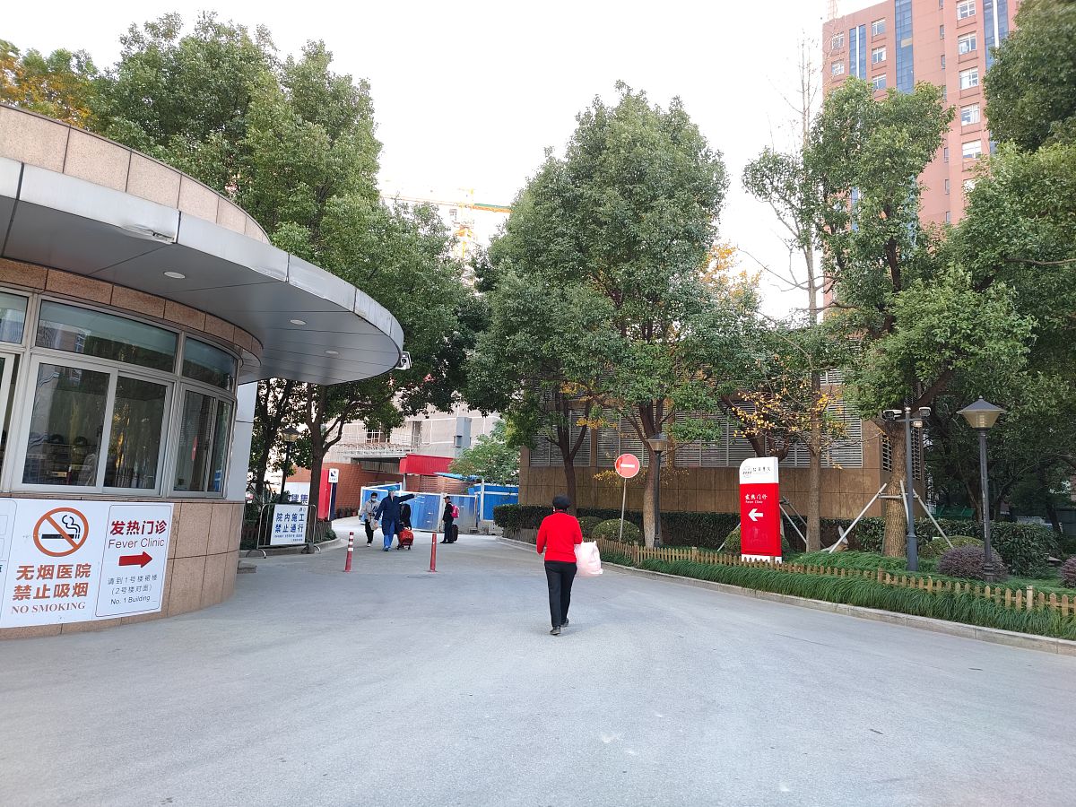 重庆市立信职业教育中心地址及乘车路线 - 交通指南