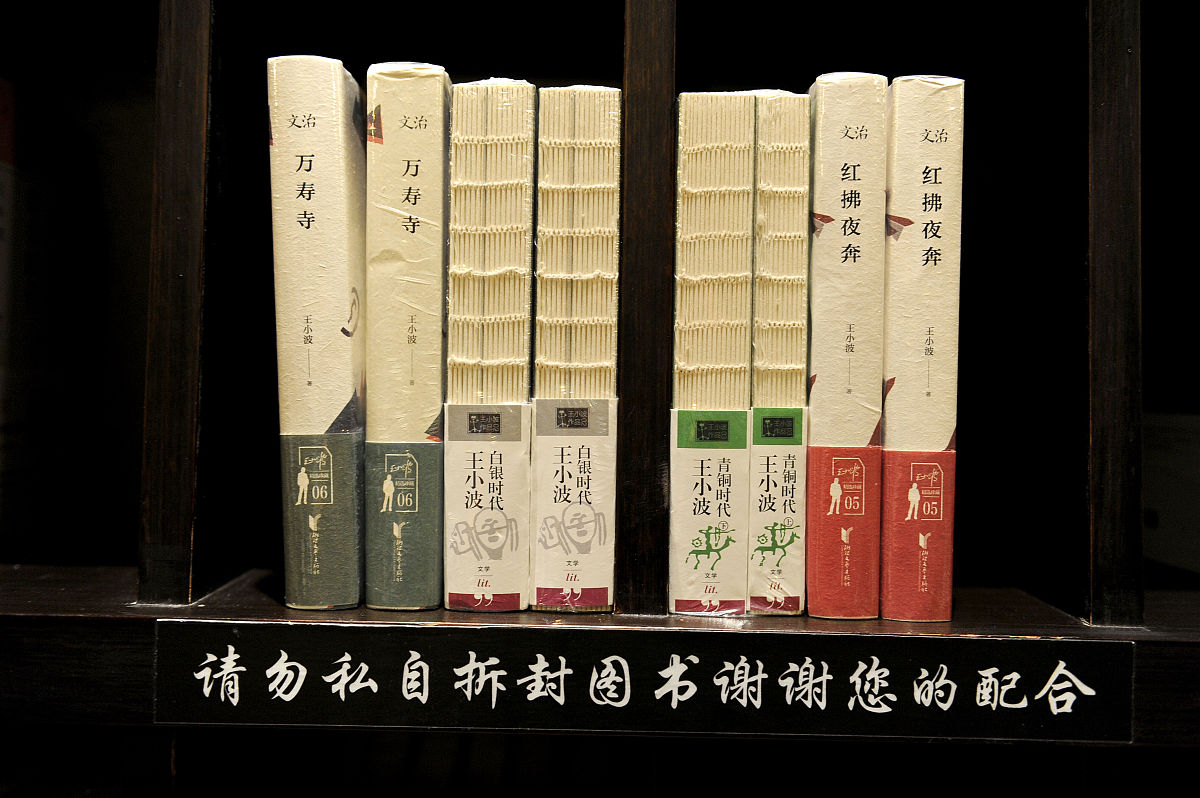 曹祥泰品牌形象设计研究：5个选题方向