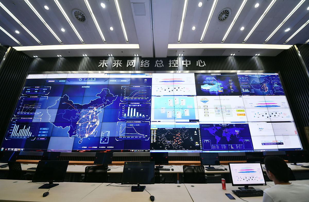 云桌面在油田中的应用