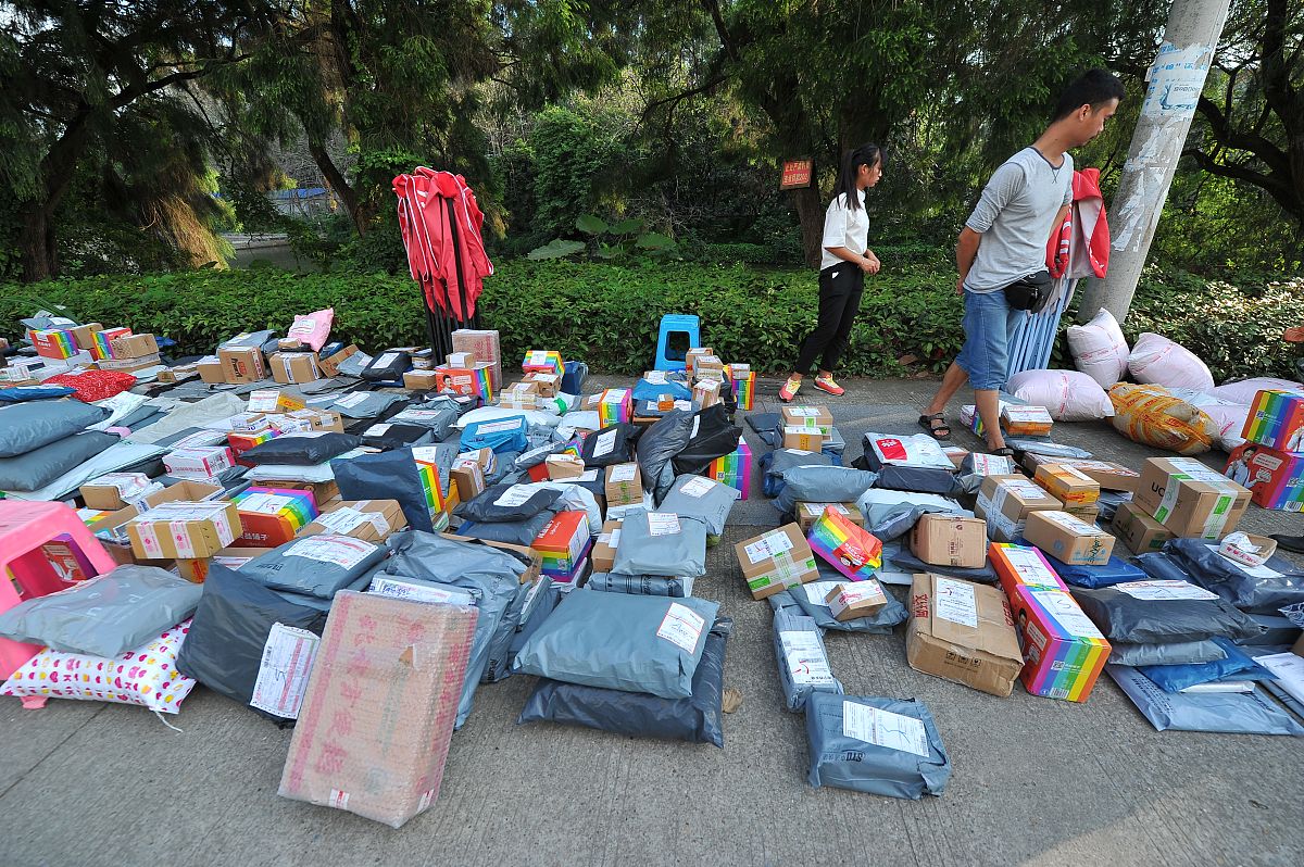 2018年广西大学行健文理学院排名