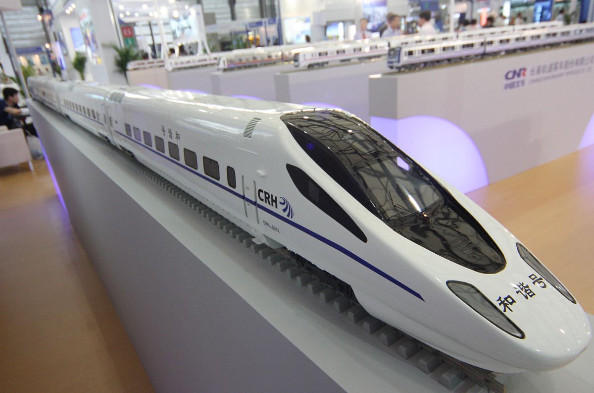 贵州2023年读轨道交通学校需要什么