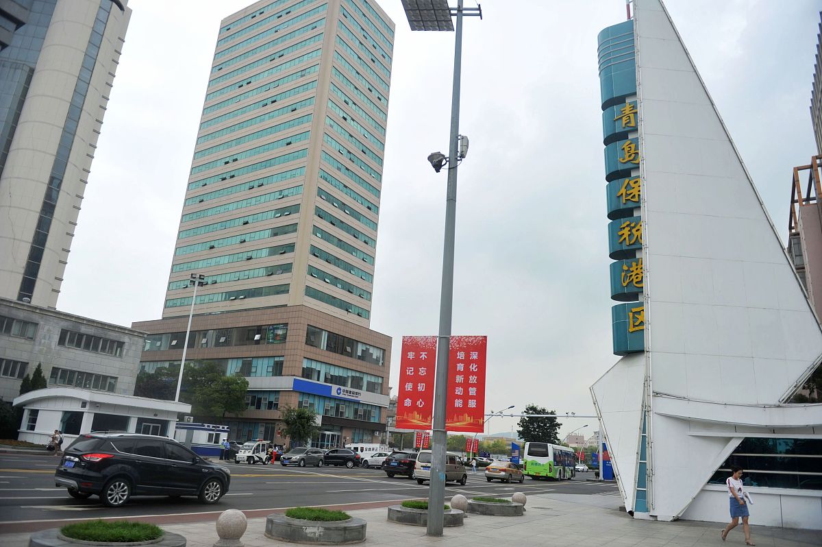 萧山区萧绍路汇宇大厦帮我用200字详细描述