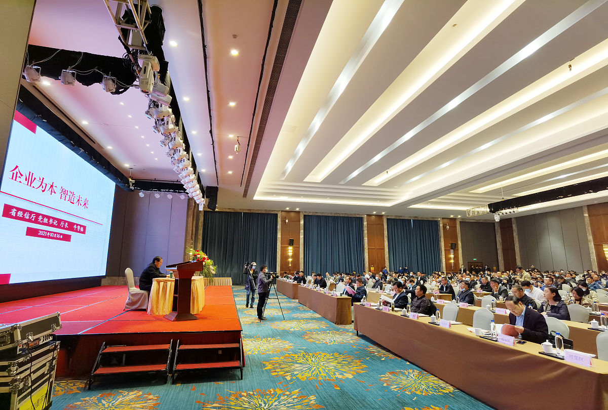 四川省经济贸易学校会展服务与管理专业-未来职业发展的热门选择