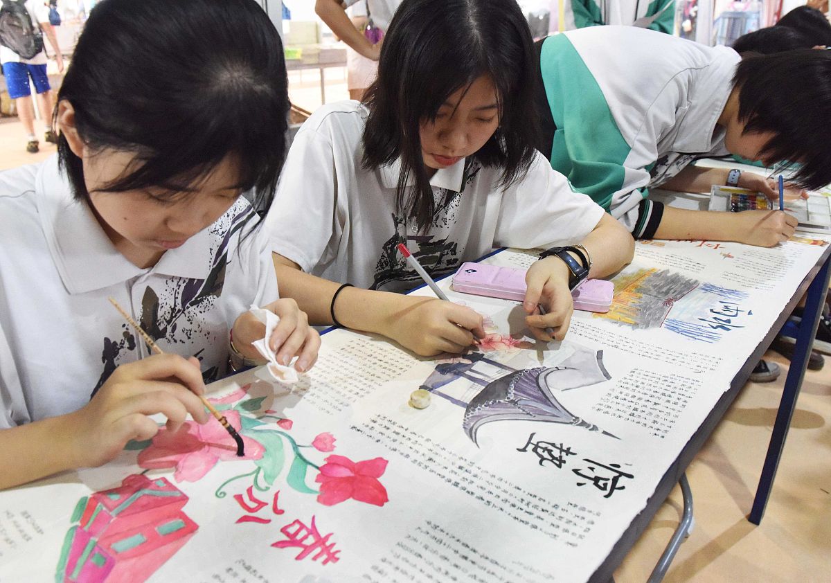 2023庆祝国庆手抄报内容简单