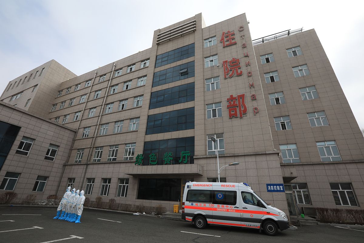 石家庄廉州医学中等专业学校2022年开设了什么专业