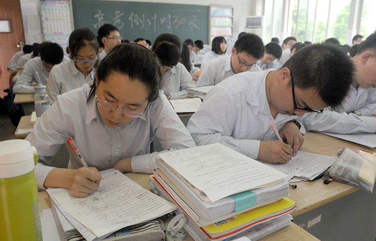 苏州市第六中学难考吗？入学难度解析