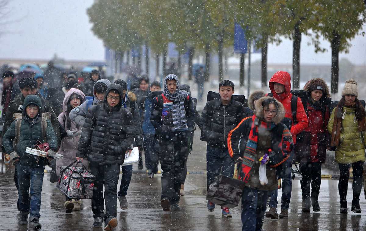 长安大学地球物理学专业招生人数及专业介绍