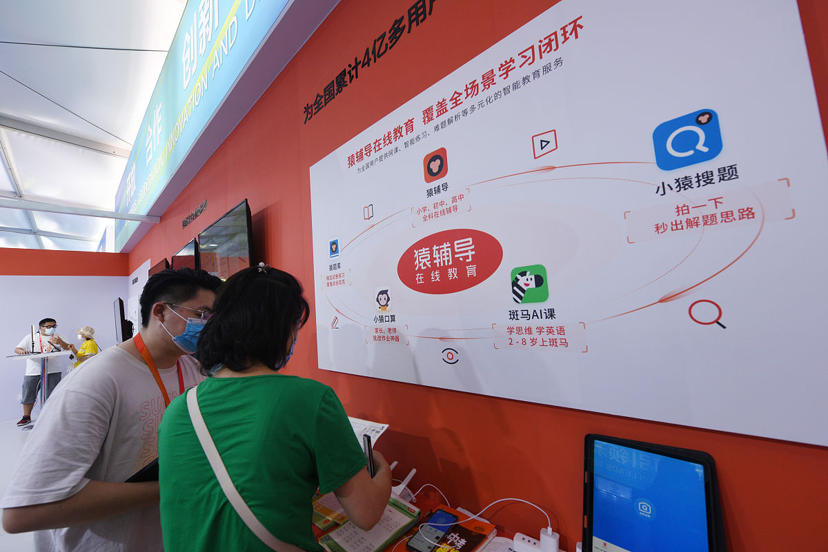 在省略号处填写内容使句子通顺流畅移动互联网时代下文创IP成为品牌数字化营销的重要手段因而成都地铁文创IP的打造是基于对……的深刻把握