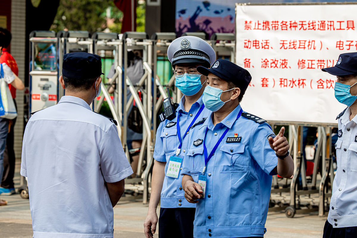 警诫警戒区别，