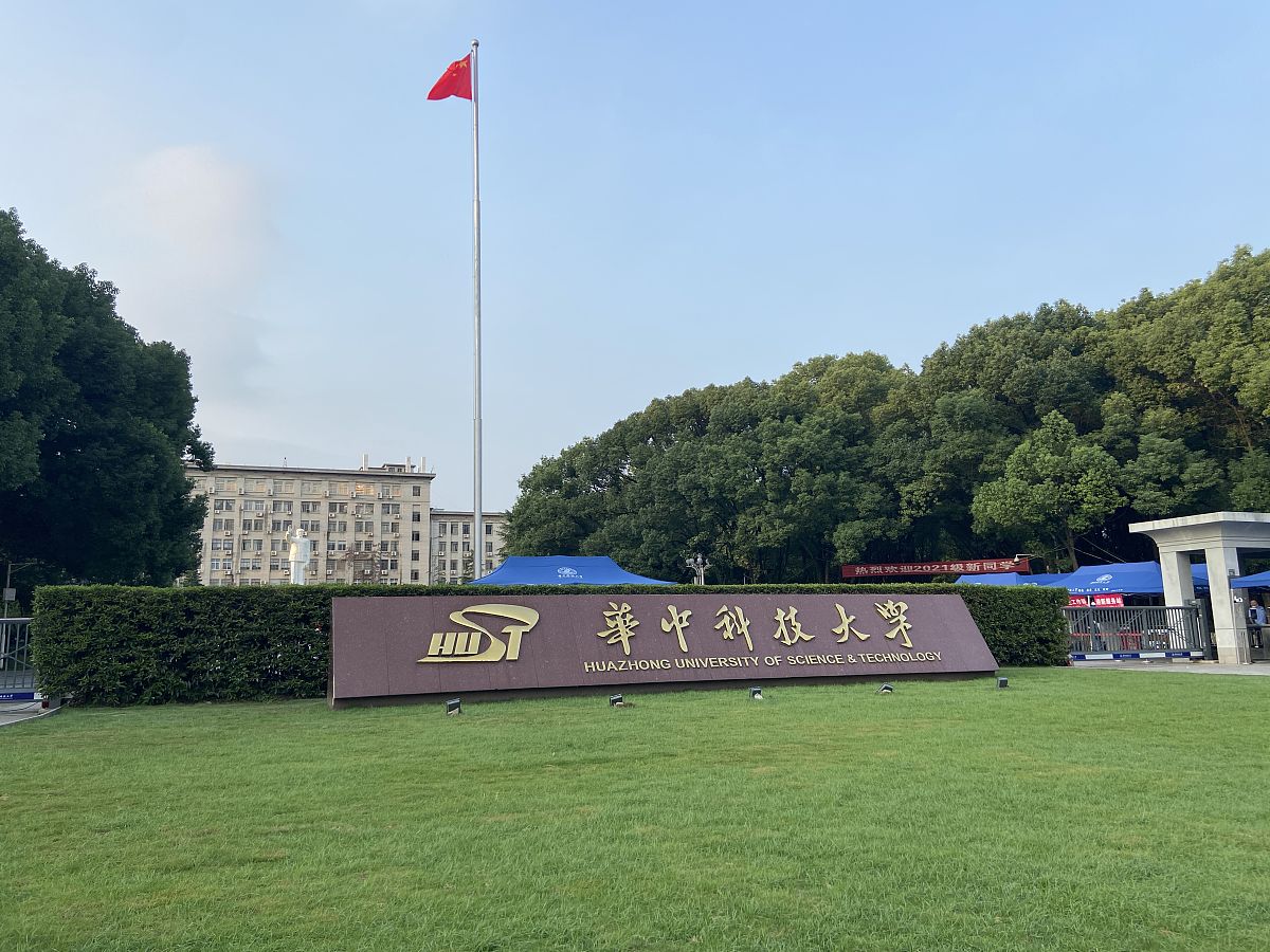 武汉生物工程学院热门专业：生物工程、生物技术、生物科学