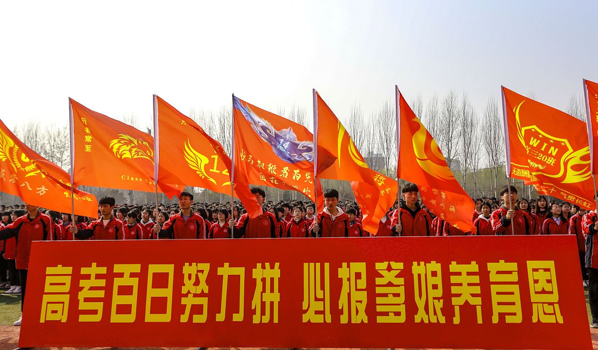 《军争篇》名言解读：金鼓旌旗，彰显团队合作之重要