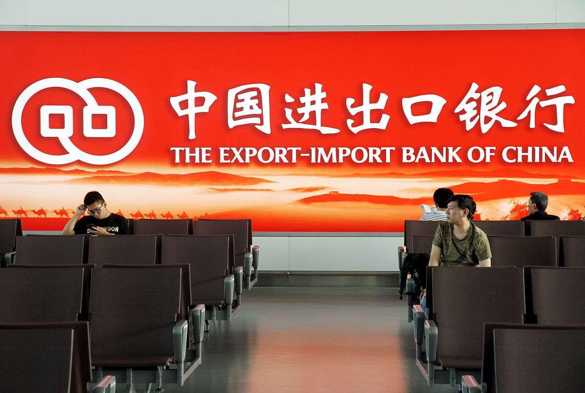 重庆2022年男生读铁路学校有前途吗