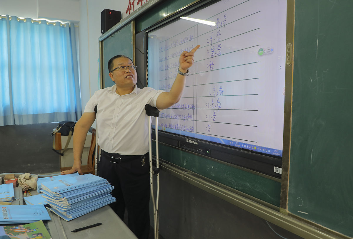 新教师听课备课宝典：细节决定成败