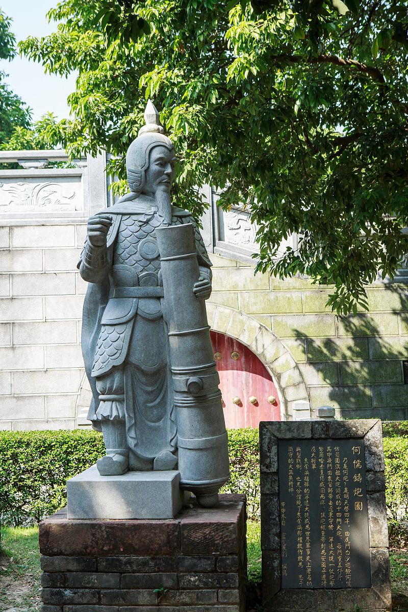 致好友鱼少：一首真挚的诗歌