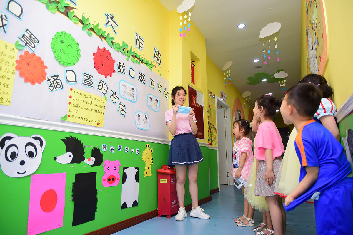 四川学前教育学校哪些好用发散