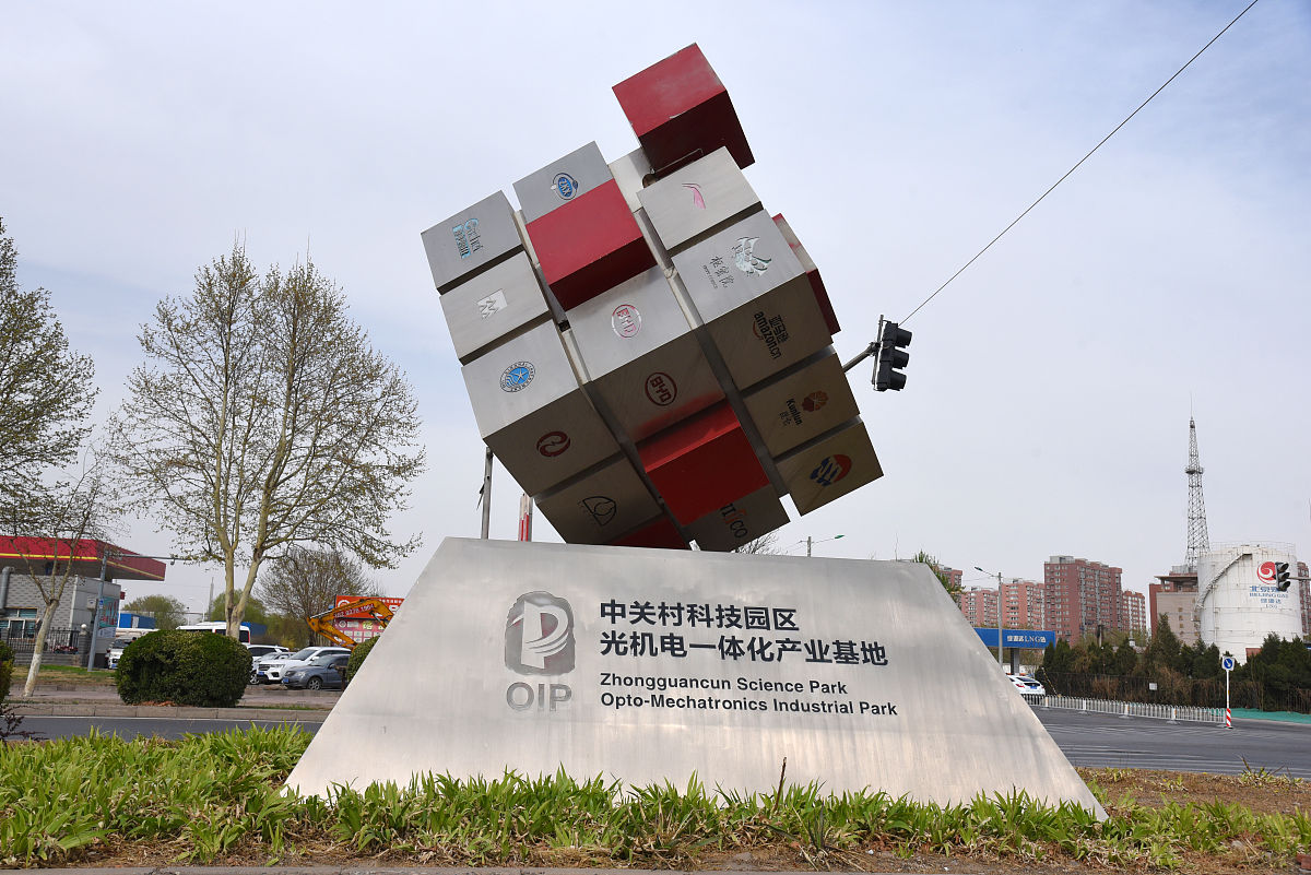 云南机电机械学校2022年招生简章怎么样