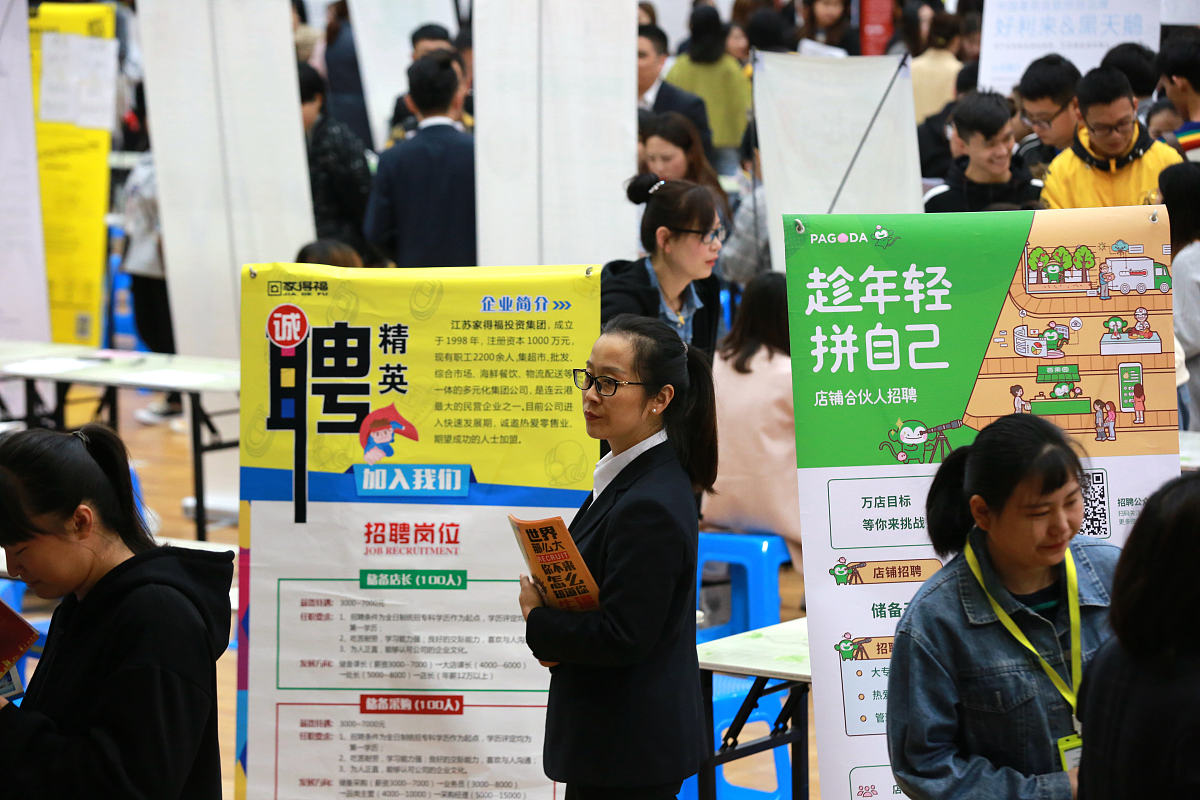 辽源职业技术学院单招有高铁乘务专业吗