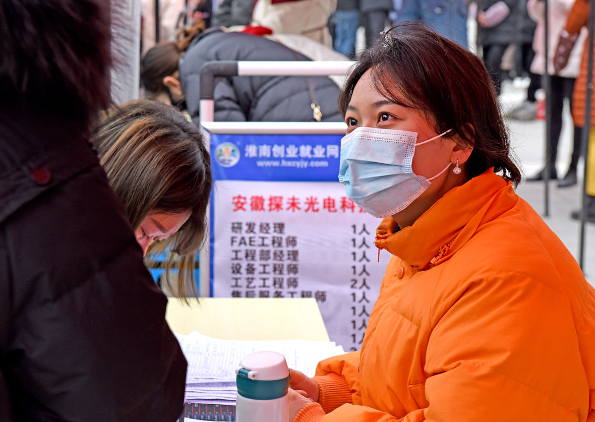 安徽省2022高中物理教材目录 - 最新教材信息查询