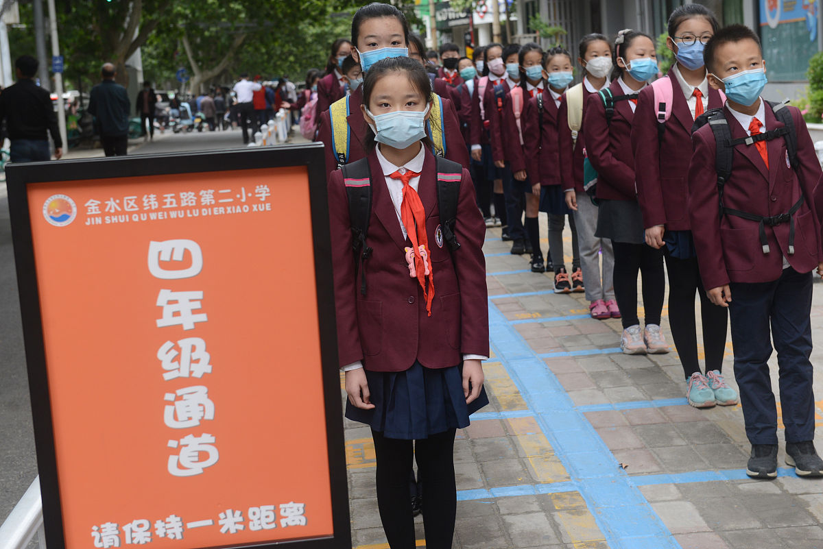 学校如何通知家长准备口罩