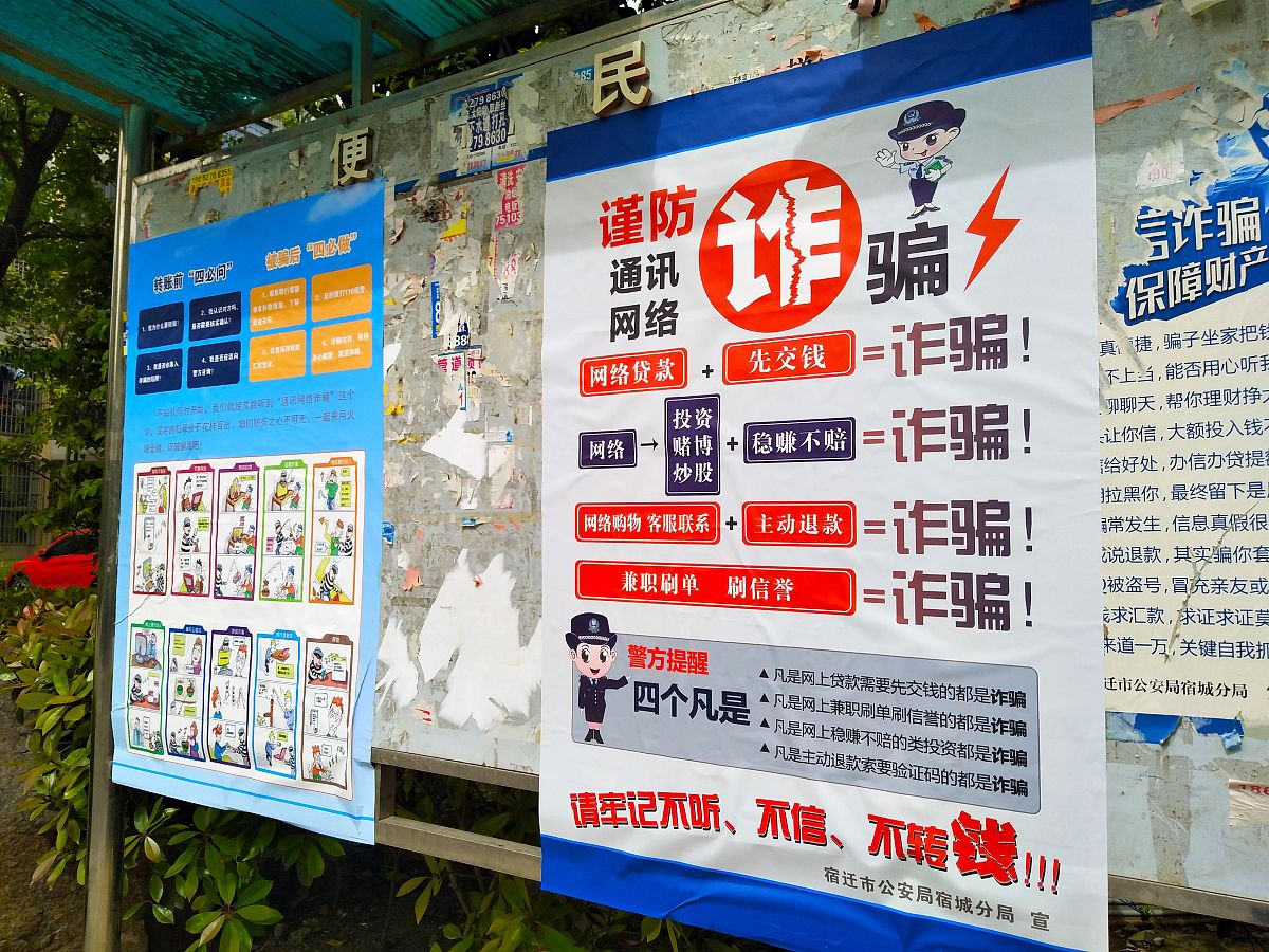 宣传海报打错字？如何处理才最有效？