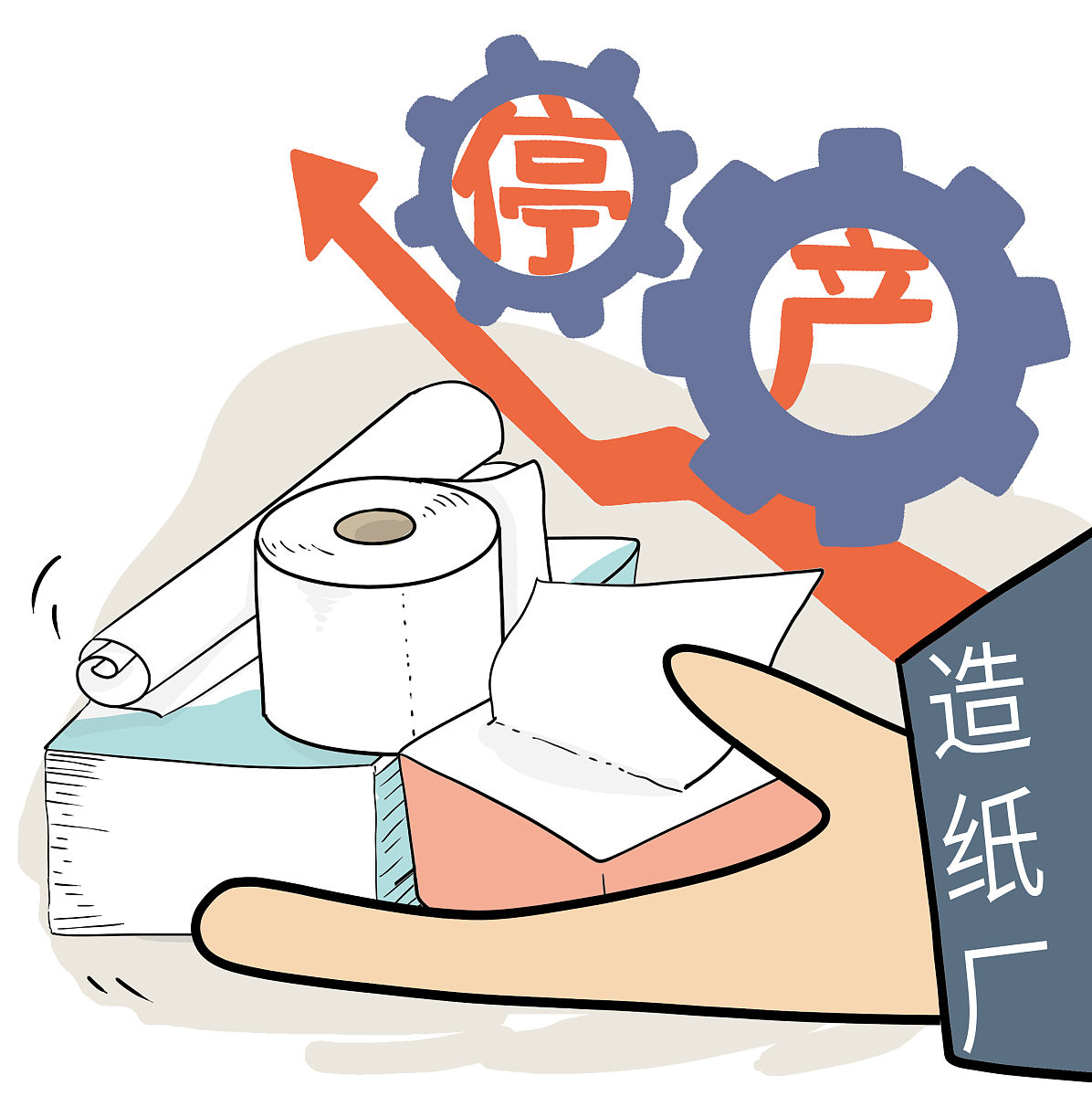 武汉工业职业技术学院制浆造纸技术专业怎么样