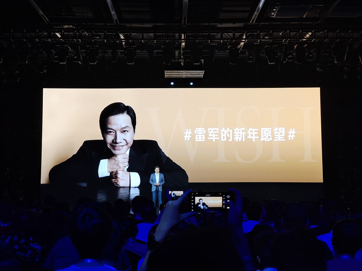 你知道《2021雷军年度演讲--我的梦想 我的选择》吗你需要写一篇300字的观后感