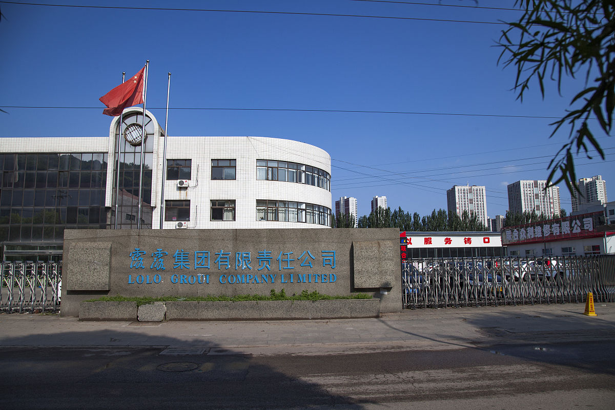 温江核工业技师学校就业情况