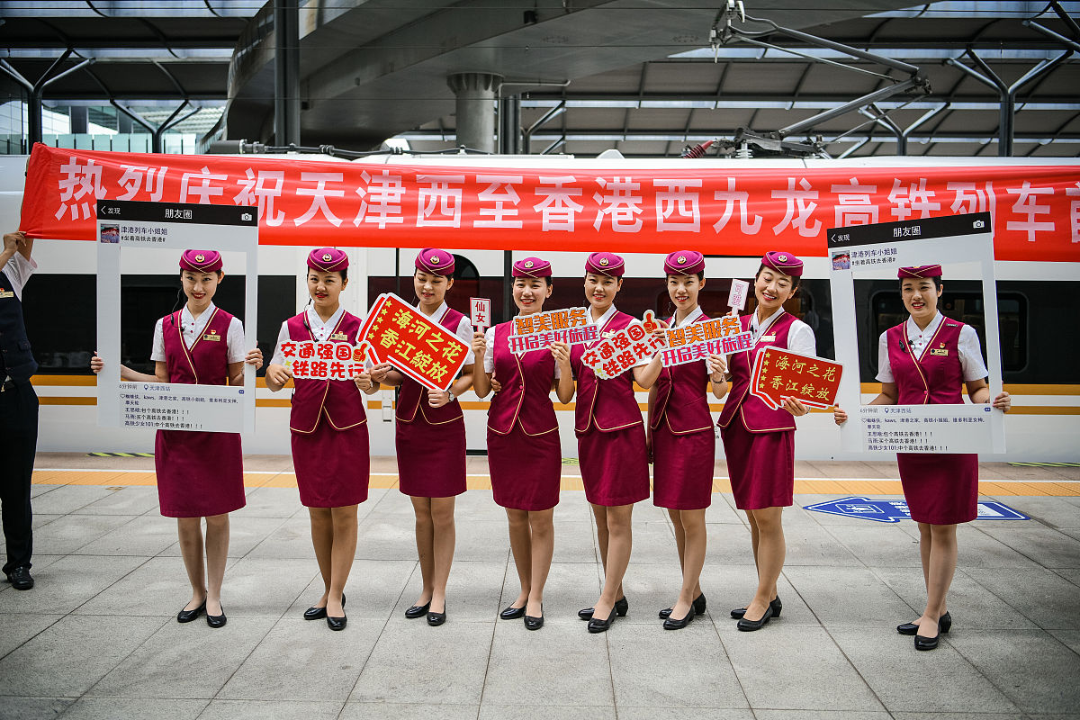 四川高铁乘务专业男生多不多呢