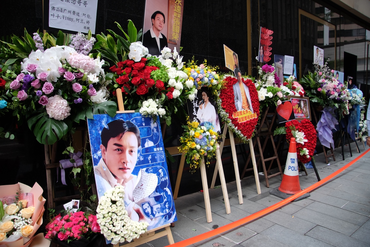2026年3月31日,香港,张国荣逝世23周年,粉丝献花纪念.