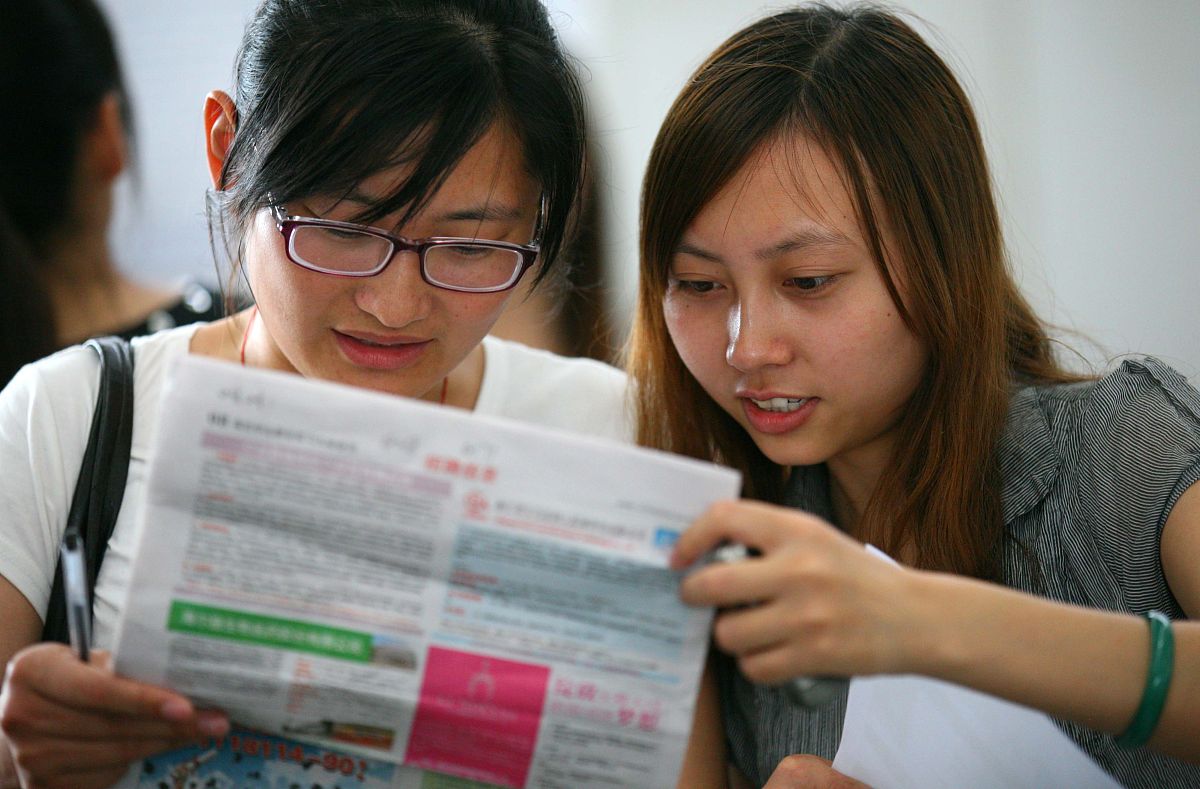 雅安职业技术学院2019年医学系专业招生简介